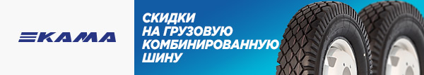 bez_nazvanija-1.jpg